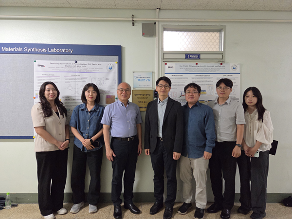 본교·서울시립대·삼성전자 공동연구팀.