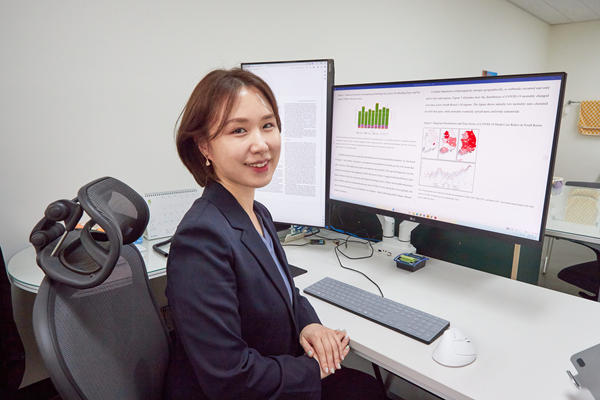 김민정 정치외교학과 교수