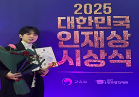 동문 인터뷰 – 안치완 워크엑스 대표(화학공학과·19) 대표이미지