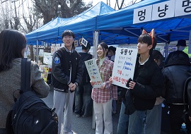 3월 카지노사이트 후기에세이 대표이미지