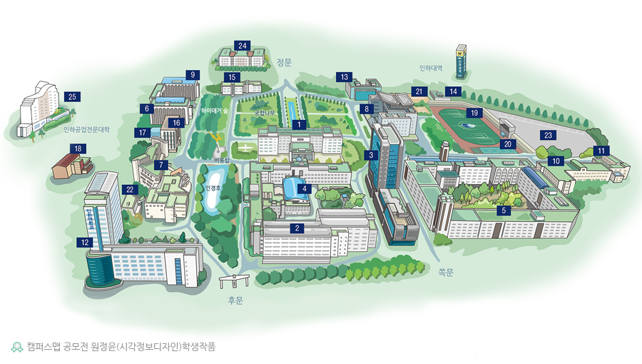 후문 기준 캠퍼스맵 : 캠퍼스맵 공모전 원정윤(시각정보디자인) 학생 작품