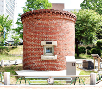 카지노사이트 업카지노원점