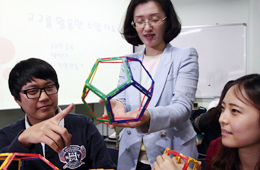 과학영재교육센터