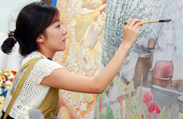 문화예술교육원