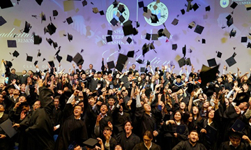 2023년 학위 수여식