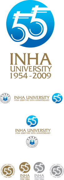 인하샌즈 카지노 사이트교 엠블럼 55주년 기념