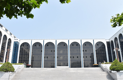 카지노사이트 알파벳대학