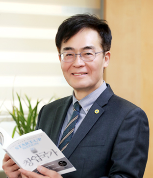 인하온라인카지노교 총장 조명우