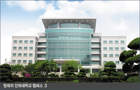 현재의 우리카지노 추천대학교 캠퍼스 3